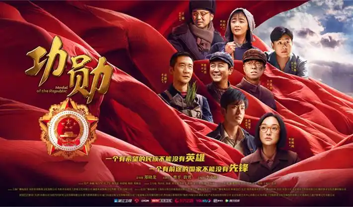 16影视热播电视剧推荐