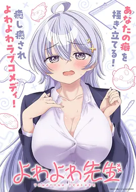 海贼王新世界 16影视动漫在线观看